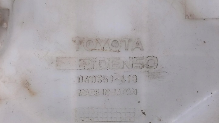 фото №7, Бачок жидкости do омывателя toyota corolla e11 fl 1.4b 97-02r