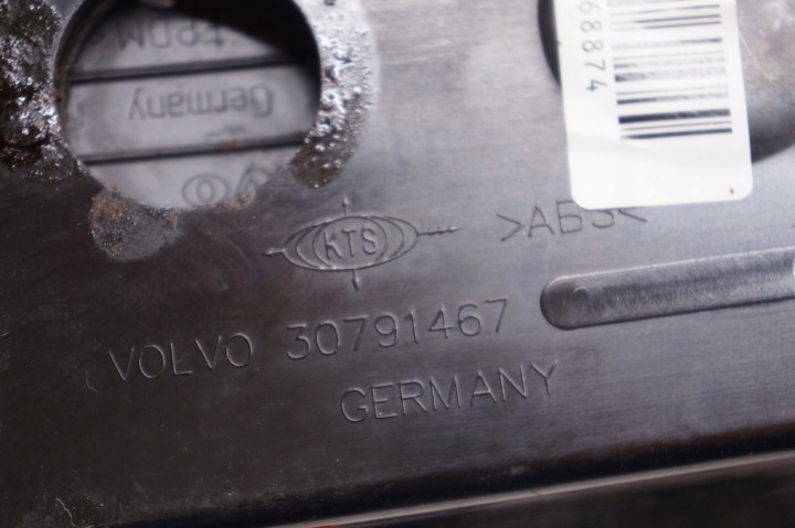 фото №7, Volvo xc60 i v60 i тунель бардачок тримач підсклянник чашка 30791467 3988874