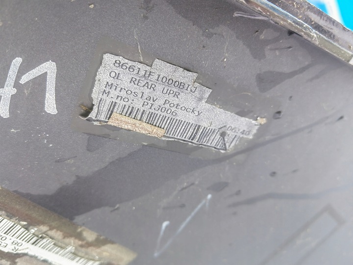 фото №7, Бампер задній 86611-f1000 накладка kia sportage 4 iv 15-18