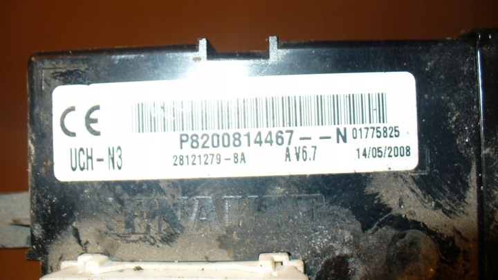 фото №1, Модуль uch-n3 trafic vivaro primastar p8200814467-n