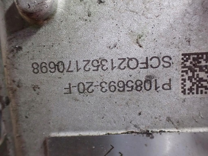 фото №10, Двигатель привод электрический перед tesla модель 3 22r