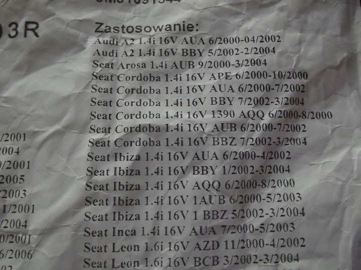 фото №7, Каталізатор vw golf iv lupo polo 1,4/ 1,6 97- jmj jmj1091544