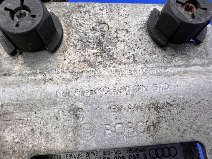 фото №7, Audi a8 s8 d4 радар дистронік лівий 4h0907541 4h0907573