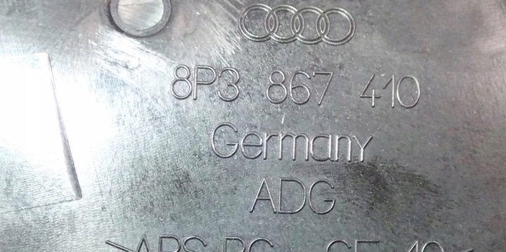 фото №14, Планка трикутник двері права передня a3 s3 8p 8p3867410