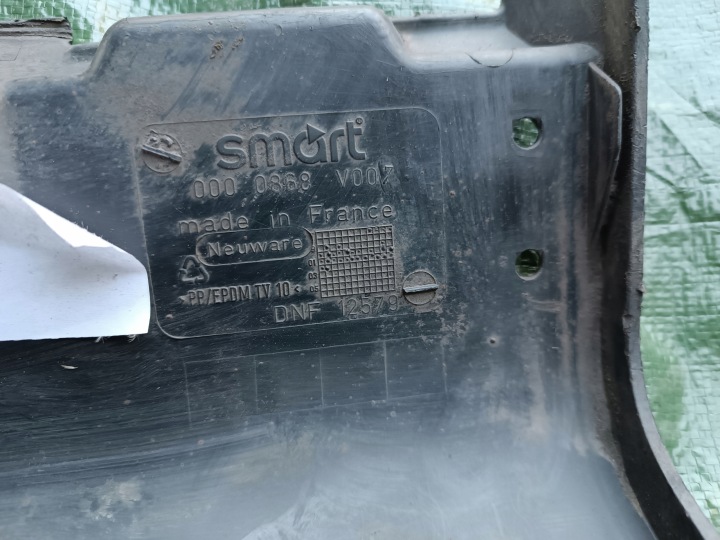 фото №12, Smart fortwo 450 i cabrio 0000868v007 молдинг порогова накладка ліва