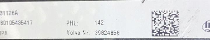 фото №12, Volvo xc90 2018 люк комплект 39824856