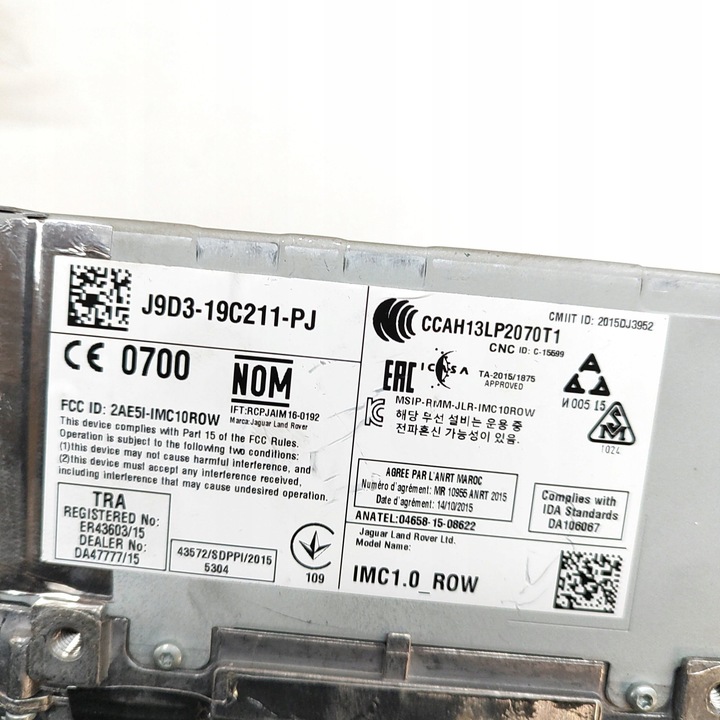 фото №7, Land rover range rover sport l494 2018 панель / радиопроигрыватель cd/dvd/gps