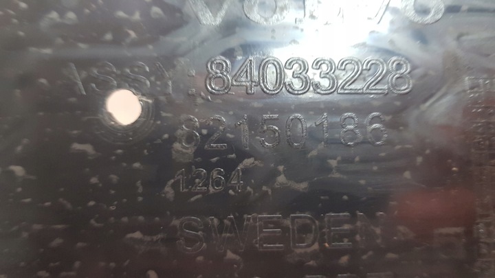 фото №6, Решітка радіатора капот решітка кабіни volvo fh4 84033228