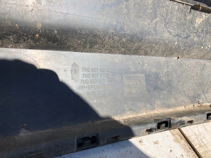 фото №7, Бампер зад задний vw sharan 7n0