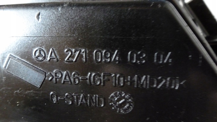 фото №7, Mercedes w204 корпус фільтра повітря a2710901601