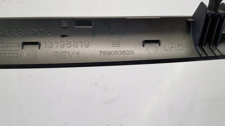 фото №12, Планка dekor консолі opel vectra c рестайлінг