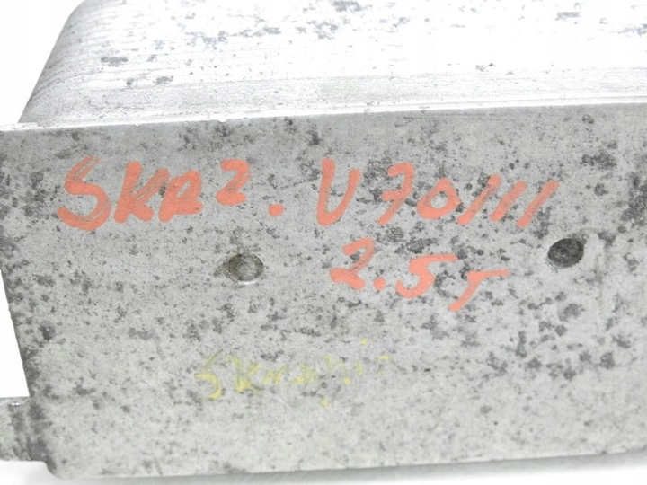 фото №7, Радиатор масла коробки volvo v70 iii 2.5 t