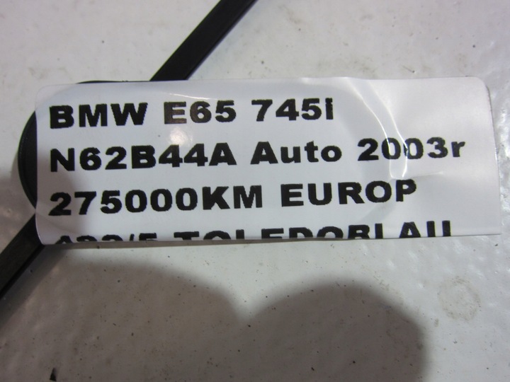 фото №12, Bmw e65 745i n62 рулевая рейка трансмиссия 2475183