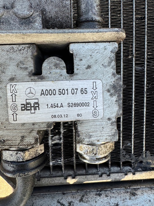 фото №11, Радиатор комплект mercedes w212 2.2 cdi org a0005010765