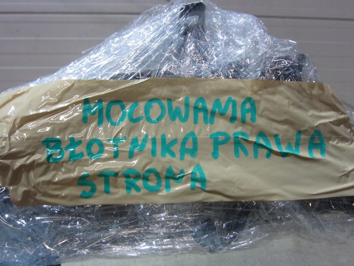 фото №10, Bmw x1 f48 крепление крыльев правые перед правая сторона 7427130 41007355992