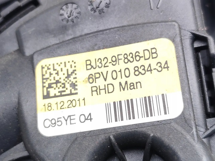 фото №7, Land rover range rover evoque педаль газа / ускорения 2.2 d 4x4 дизель