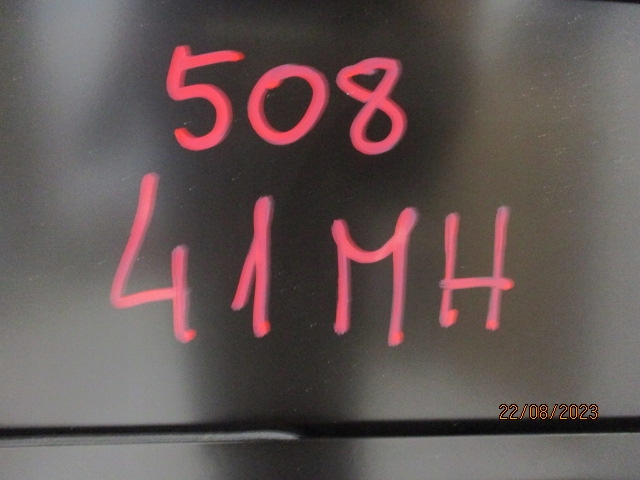 фото №16, Peugeot 508 ii капот крышка двигателя новая