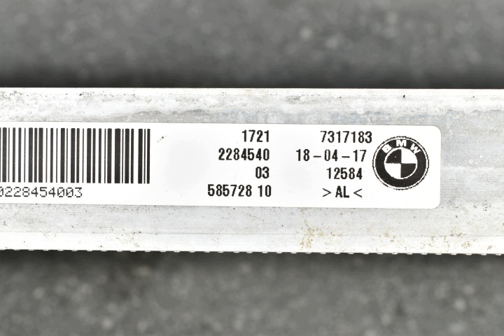 фото №8, Радиатор масла m-power m3 m4 f80 f82 f83 f87 f98 2284540