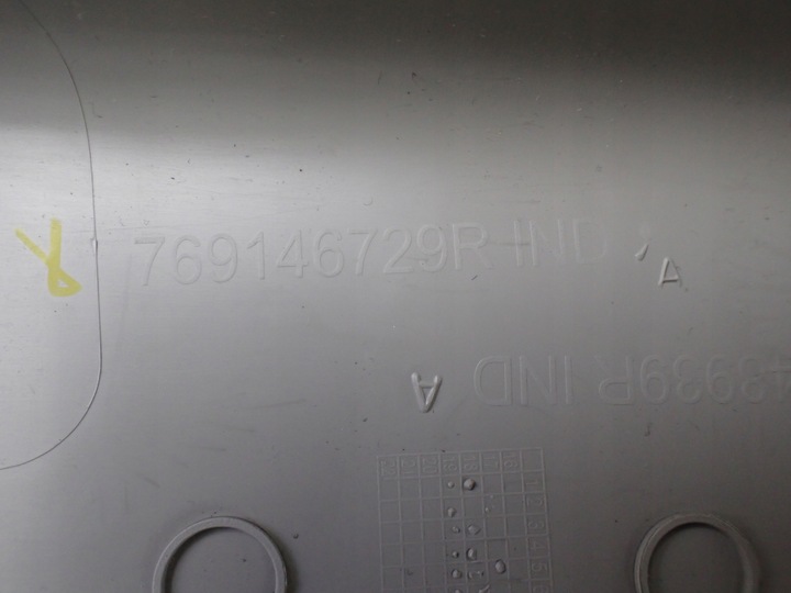 фото №10, Пластик захист стійка ліва сторона dacia duster ii 769146729r