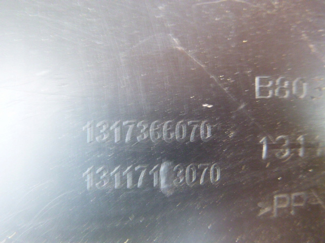 фото №6, Планка крила заднього ducato boxer jumper ліва