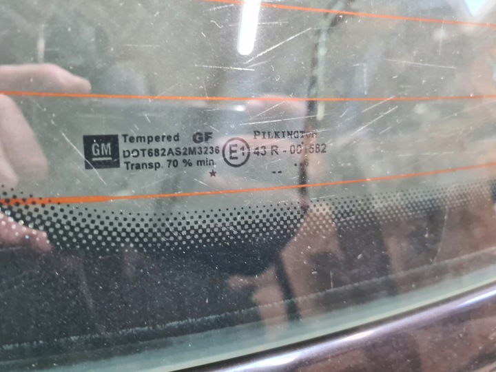 фото №10, Кришка кришка зад задня opel astra iii h z20r універсал