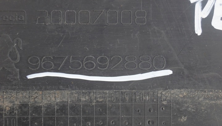 фото №15, Захист pod бампер peugeot 508 i 9675692880