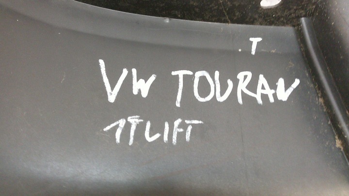 фото №10, Vw touran ii | бампер дифузор спойлер зад задній рестайлінг 1t0807421