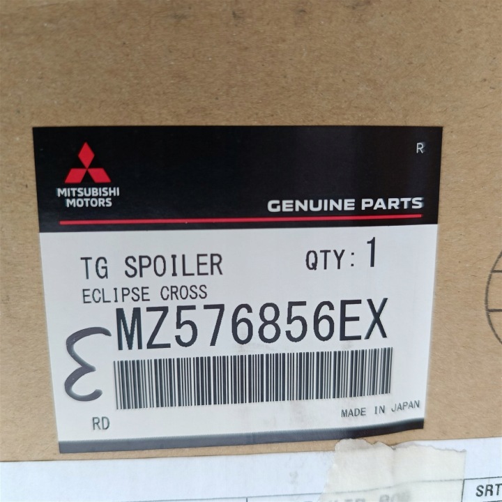 фото №8, Спойлер спойлер mitsubishi eclipse cross рестайлінг po 2021 mz576856ex