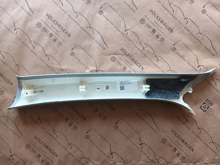 фото №7, Audi a6 c7 4g рестайлінг захист стійка права 4g0867234c hf6 28 km