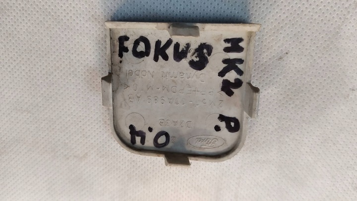 фото №6, Заглушка фаркоп перед ford focus mk2 2m5117a989ab