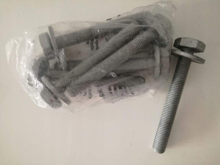 фото №1, 4467 винт зона смятия bmw g05 07147422947