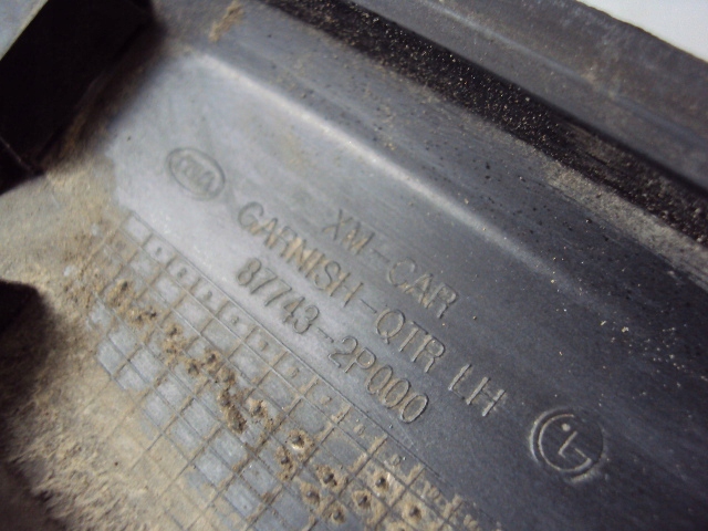 фото №5, Планка крыльев левый зад kia sorento ii 09-