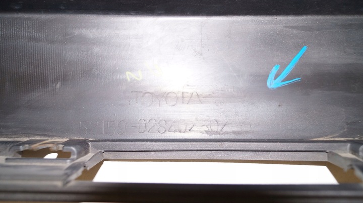 фото №8, Toyota auris ii hb 12-15 бампер задний зад i7