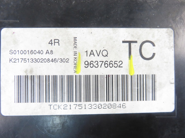 фото №8, Замок зажигания блок управления  chevrolet kalos t200 1.2 96376652 96540559