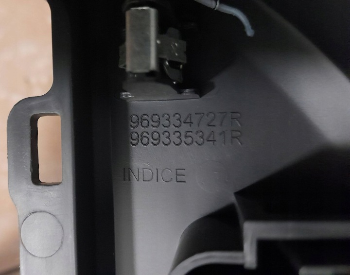 фото №7, Рамка защита радио рычаг переключения передач renault kangoo ii 1682603385r