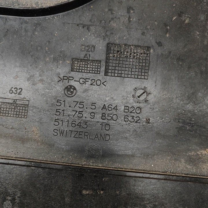 фото №6, Bmw 5 g60 2025 защита средняя шасси