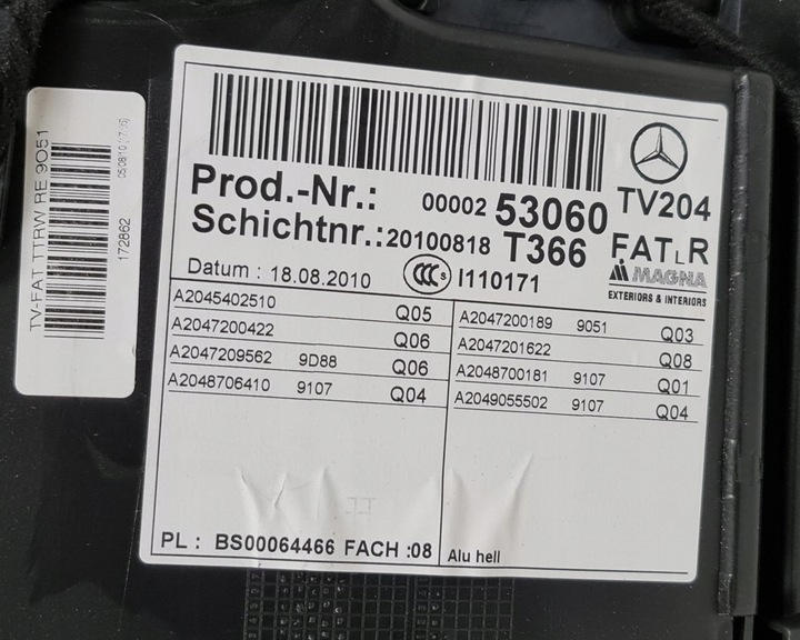 фото №10, Обивка боковина правый перед mercedes w204 европа