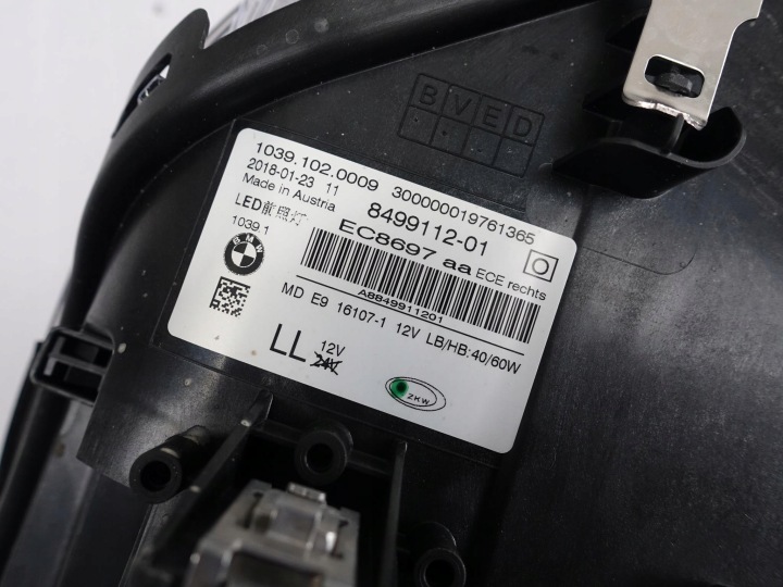 фото №15, Bmw 5 g31 g30 m5 f90 полный led европа l lub p kpl. фара