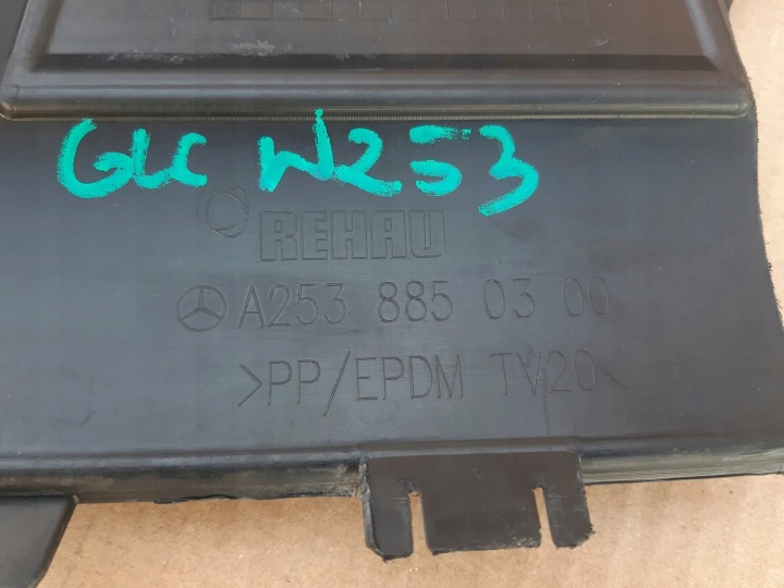 фото №12, Mercedes w253 glc amg накладка бампера зад дифузор a2538850390