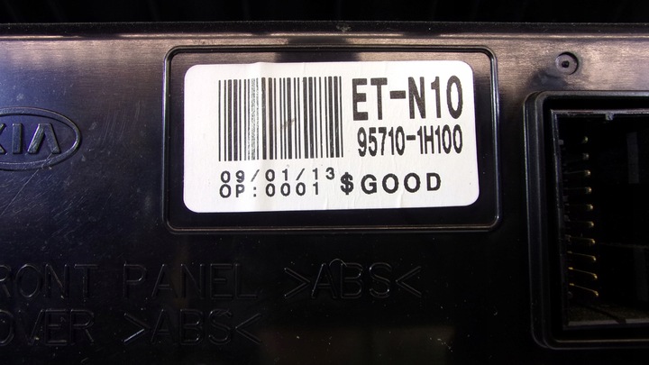 фото №6, Консоль средняя kia ceed i 1 комплектная