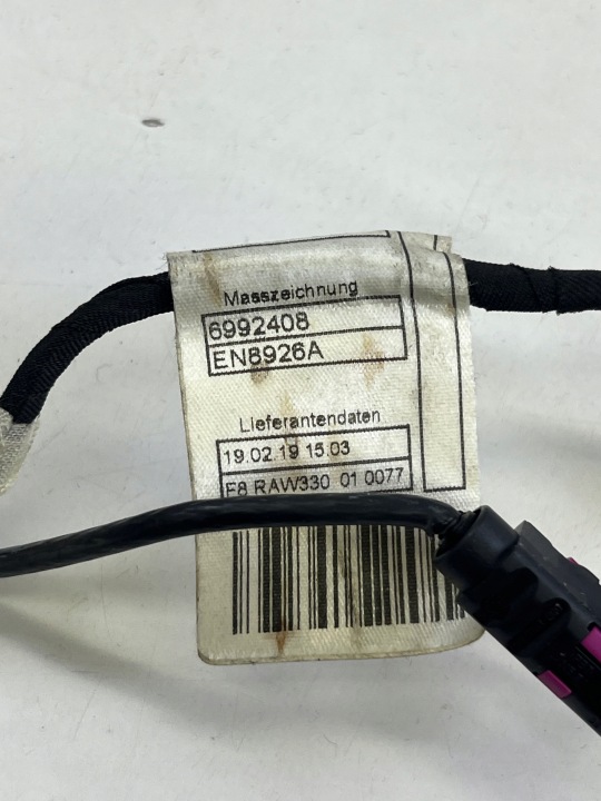 фото №8, Жгут провод зарядным устройством bezprzewodowej bmw f97 f98 g01 g02 oem номер 6992409