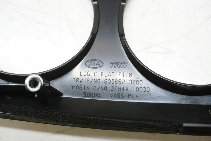 фото №7, Рамка радио kia cerato 1.6