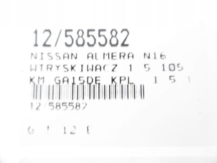 фото №9, N16 форсунки kpl 1,5 16v 16600-9f600