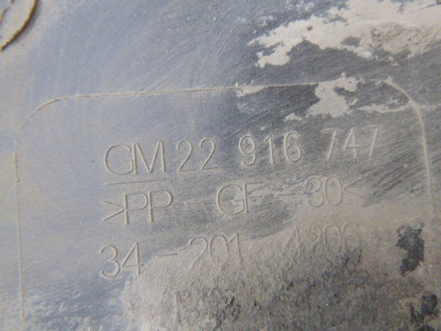 фото №2, Захист шасі opel insignia a