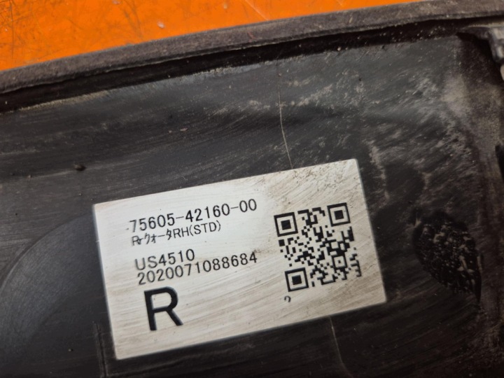 фото №7, Toyota rav4 v 19- молдинг крила зад праве задня права 75605-42160