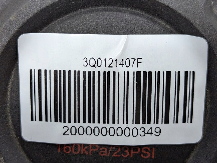 фото №7, Бачок розширювальний рідини охолоджуючої vw arteon 3q0121407f