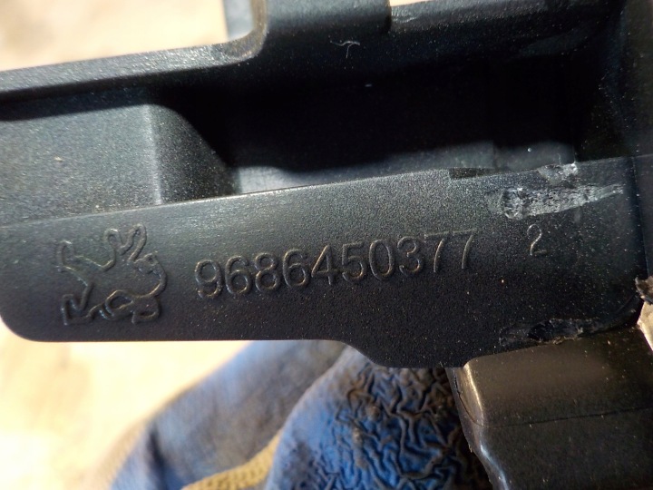 фото №5, Peugeot 508 панель рамка кришки 9686450377