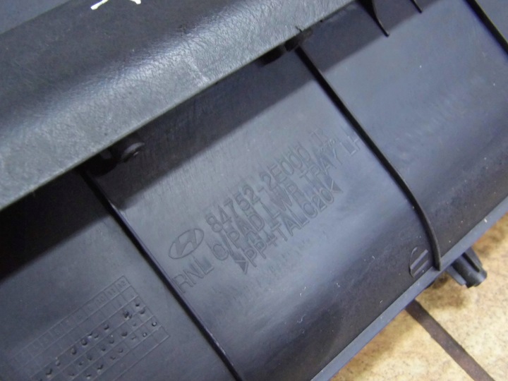 фото №5, Tucson i 2.0crdi 07' полка панель консоли pod рули 84752-2e000