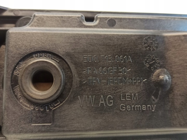 фото №8, Skoda kodiaq выборщик коробка коробки передач 5qk713025af