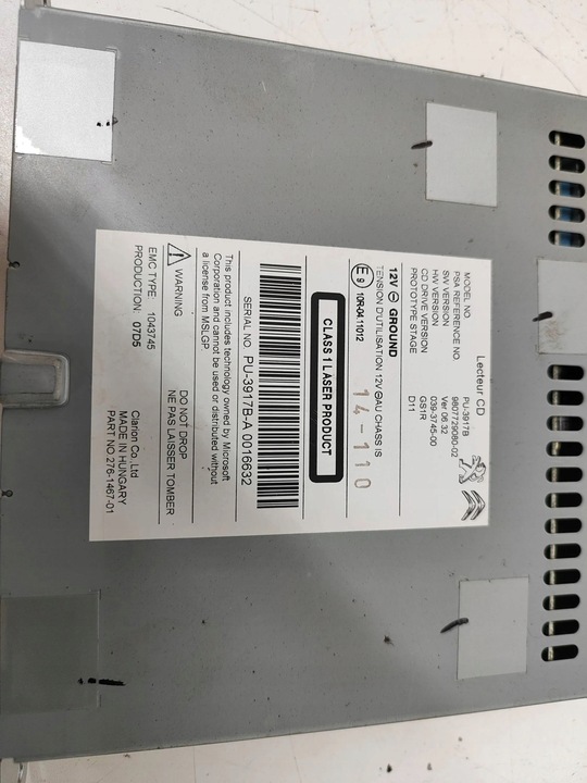 фото №7, Peugeot 508 rxh 2016 панель / радиопроигрыватель cd/dvd/gps